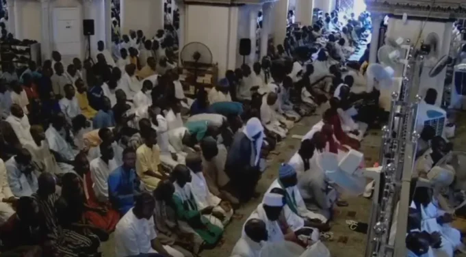 Korité 2025 : La Commission Nationale de Concertation sur le Croissant Lunaire annonce la fin du Ramadan