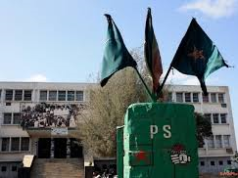 Restitution des travaux de la Commission spéciale de relance : le Parti socialiste engage la préparation de son congrès extraordinaire