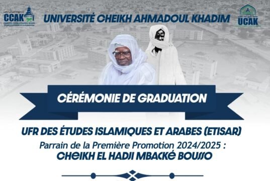 Touba : l’Université Cheikh Ahmadoul Khadim célèbre sa première promotion dans un esprit de savoir et de valeurs